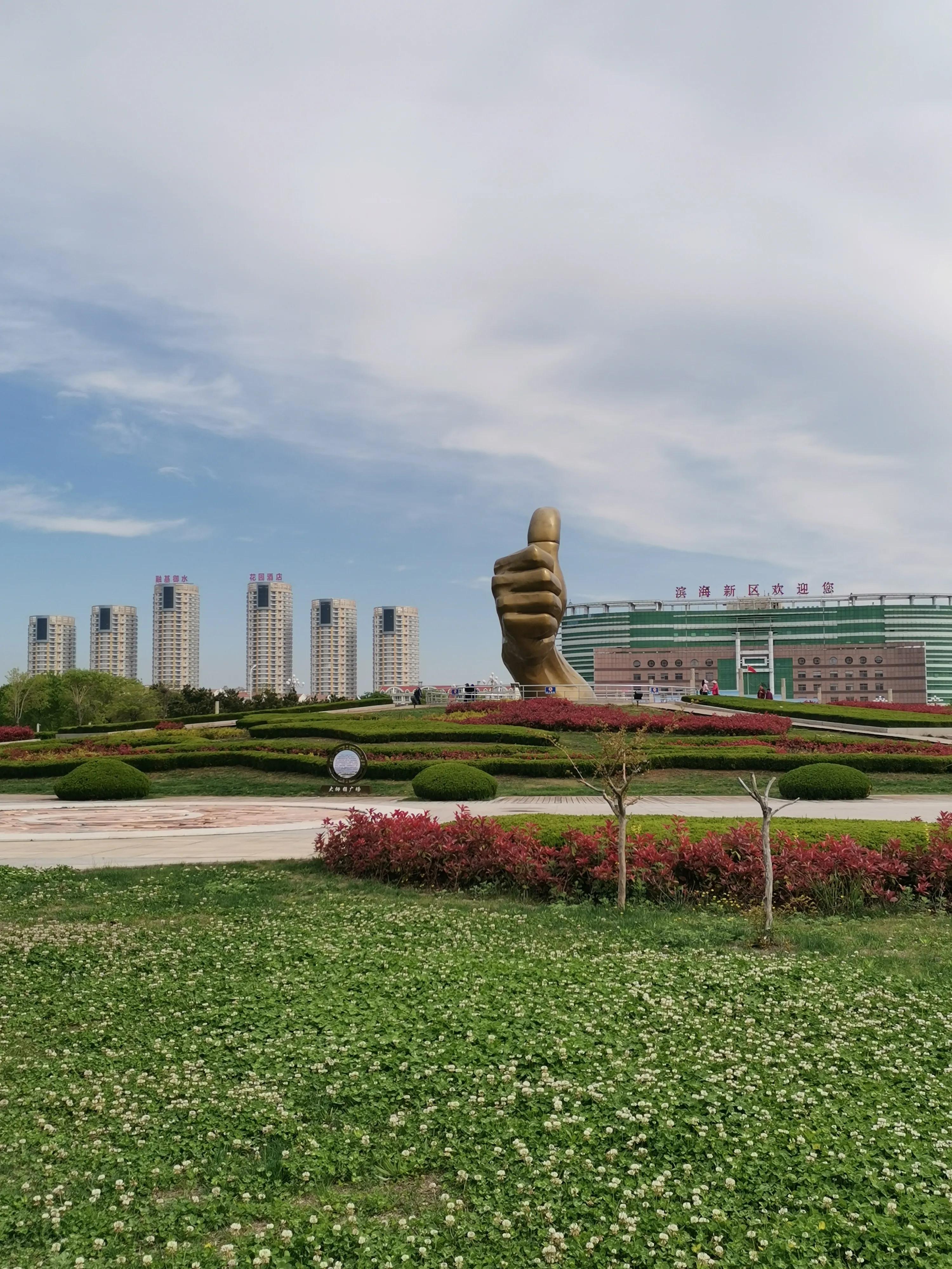 威海乳山银滩之行,威海的乳山银滩值得去吗