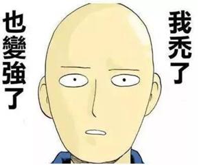 当代秃头青年的脱发自救精品指南,拒绝秃头关于预防脱发的小知识