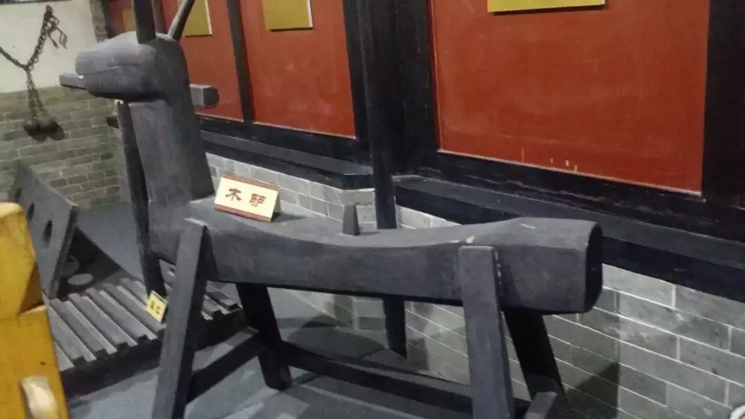 木驴是古代女性的专用刑具吗？