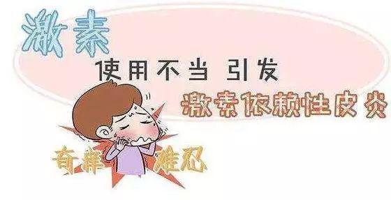 聚焦315，坑钱又毁容的劣质护肤品，教你5招轻松鉴别