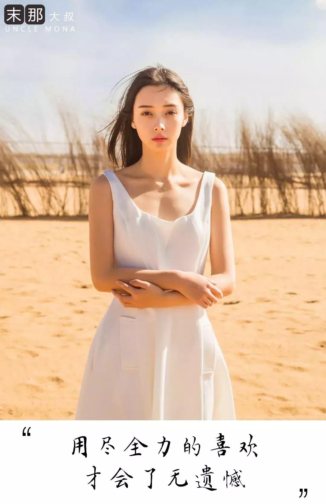 有一种爱情比悲伤更悲伤,比悲伤更悲伤的是懂得什么是爱情