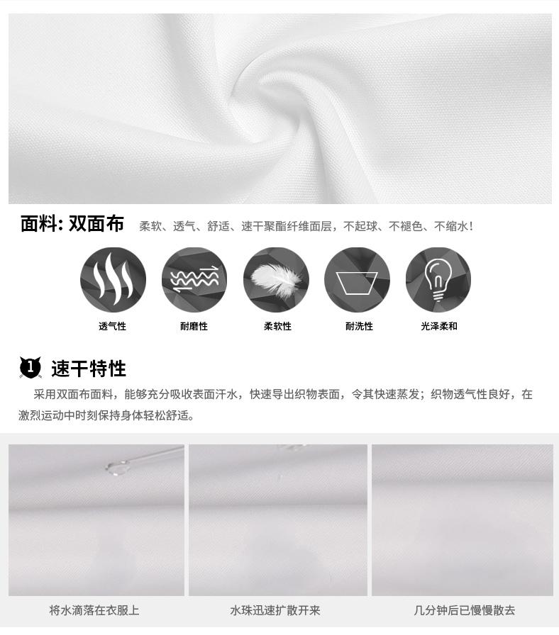 打篮球穿半袖还是背心,推荐适合打篮球背心