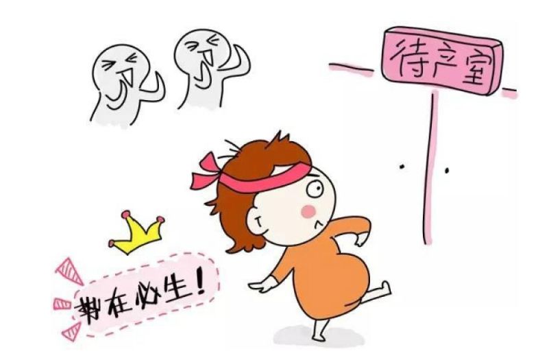 顺产宫口开几指才可以生,宫口开了2指肚子不痛多久生