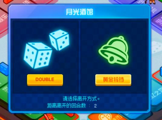 可以用模拟器玩的dnf游戏,dnf模拟小游戏攻略