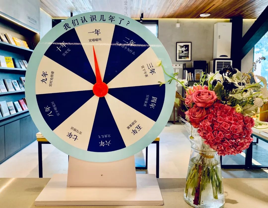 我在书店十年，终于要和你见面了|单向空间第二届“瞎买瞎卖”节