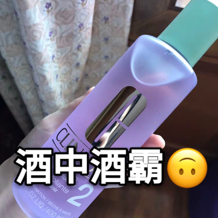 比较温和的爽肤水,脸擦爽肤水有什么功效