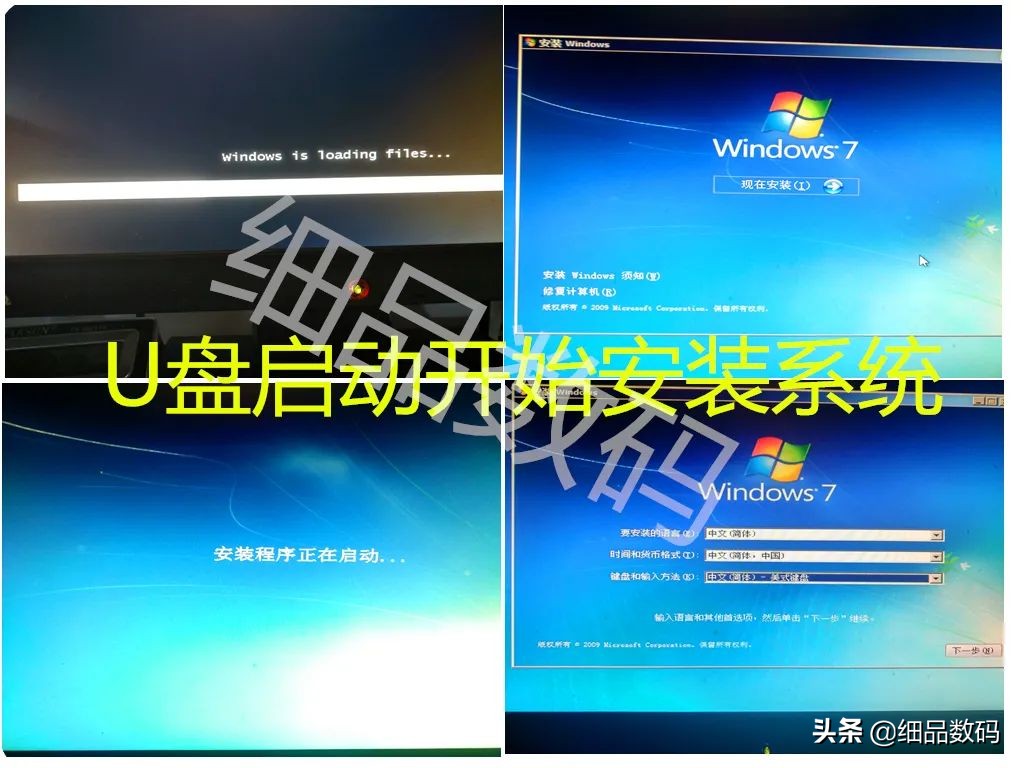 不用在找人装电脑系统了，安装映像备份还原全篇，小学生也会装了