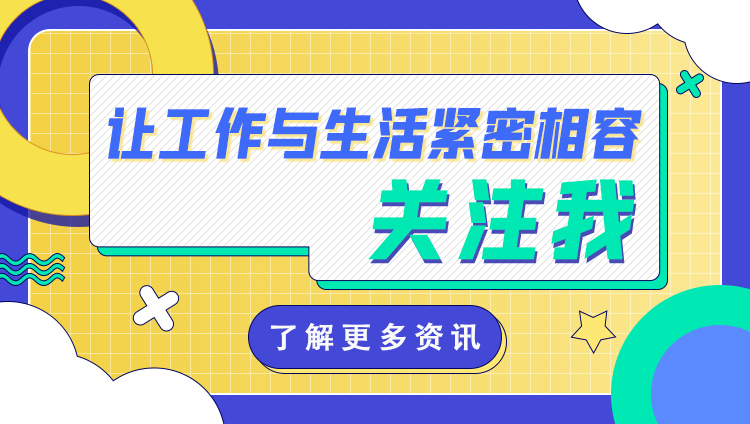 2021大连市中医医院招聘官网公告,大连市公立医院2024年招聘信息