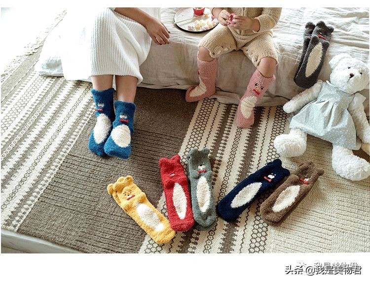 6家私藏淘宝店铺大公开,7家值得收藏的袜子店铺