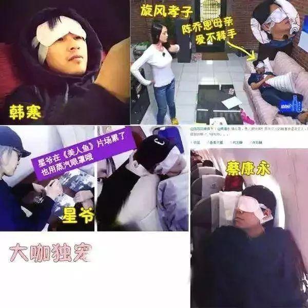 玻尿酸蒸汽热敷眼罩有用吗,热敷眼罩可以加速玻尿酸代谢吗