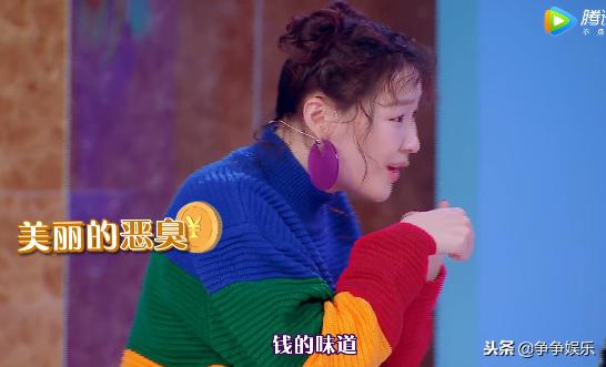 阿娇护肤品眼霜,阿娇评价金靖