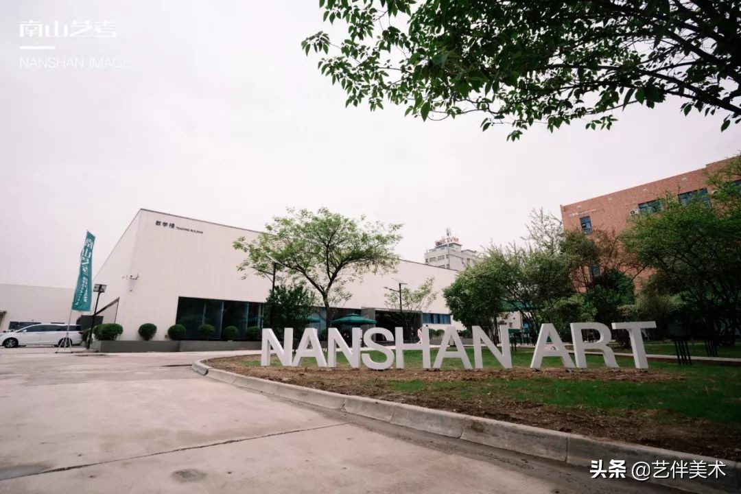 南山艺考画室怎么样收费,西安南山艺考画室官方账号