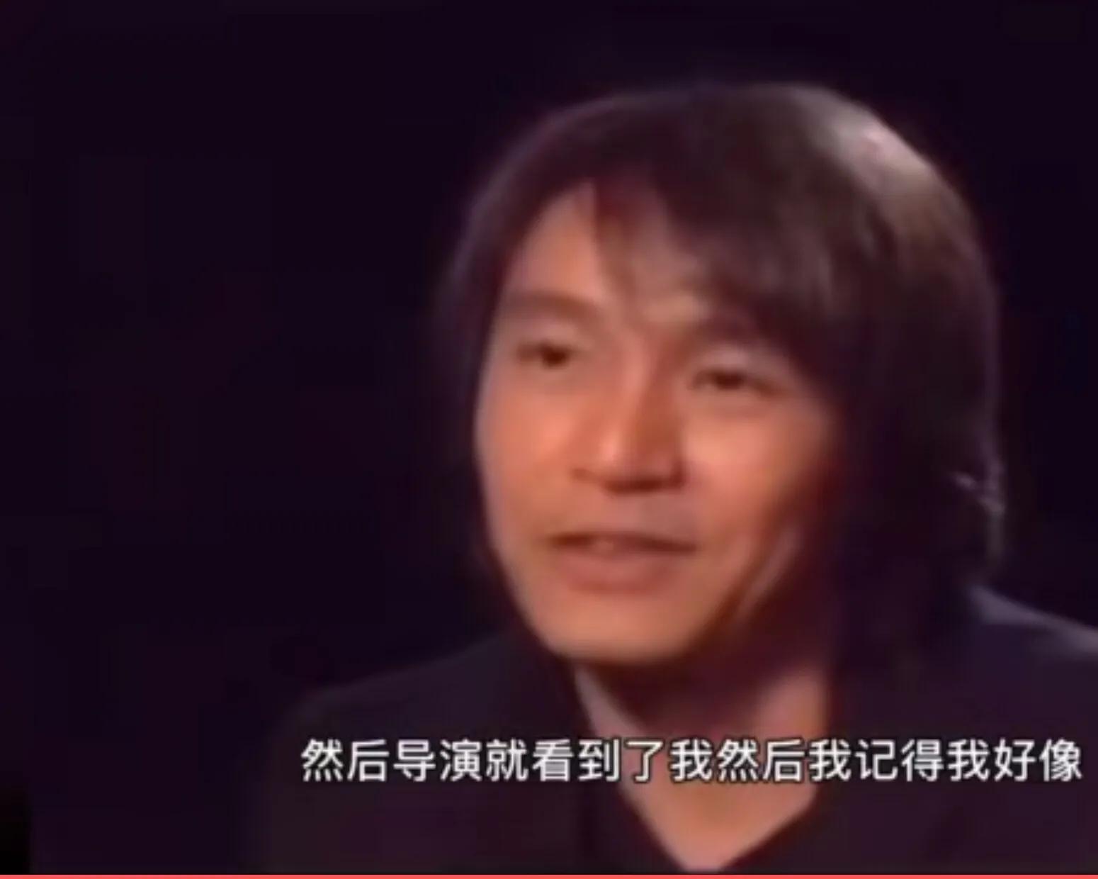 周星驰从跑龙套到星爷的传奇人生,周星驰从龙套起家完整版