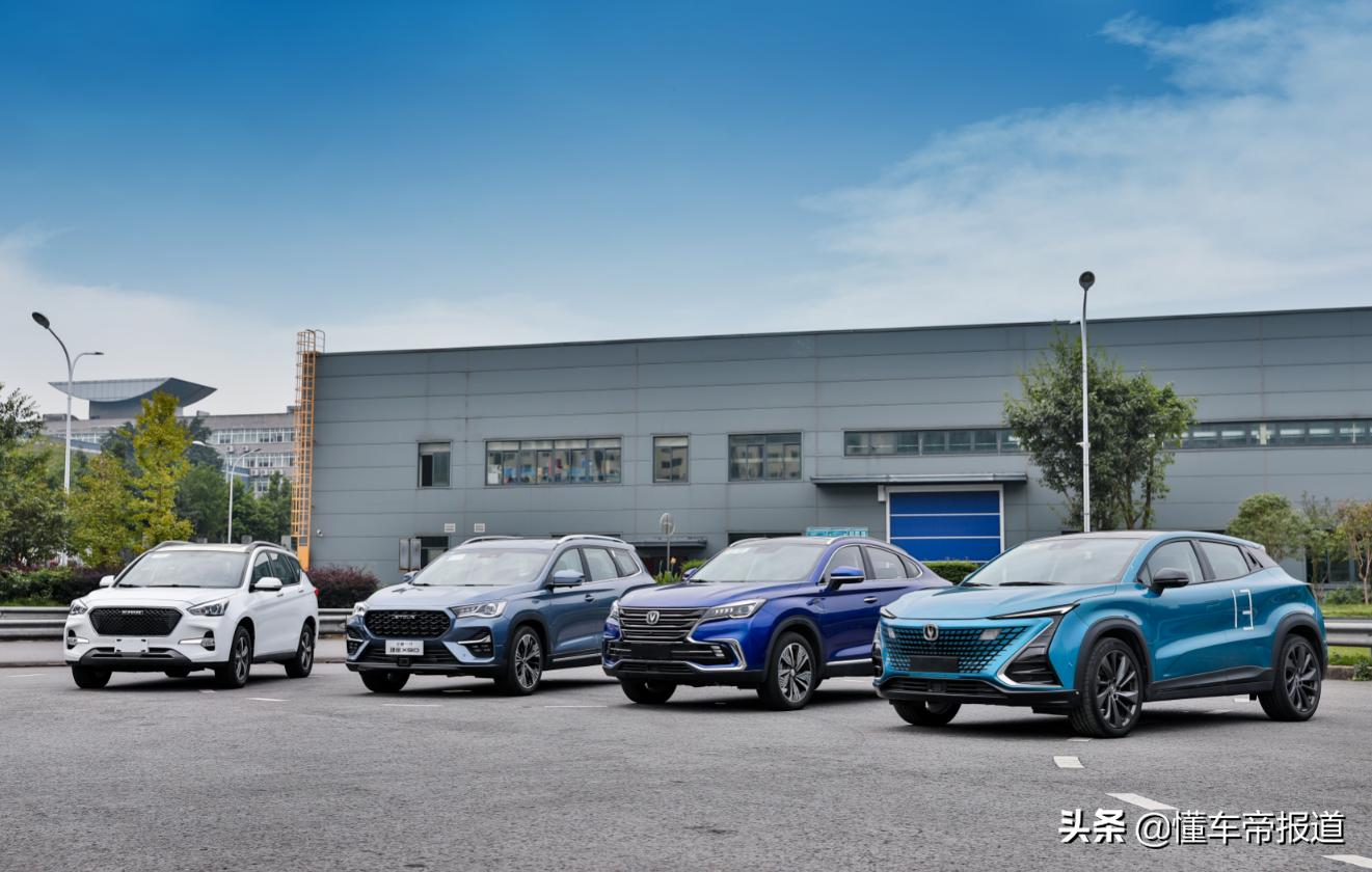 捷途青山7dct湿式双离合变速箱,捷途x90pro2024款青山绿