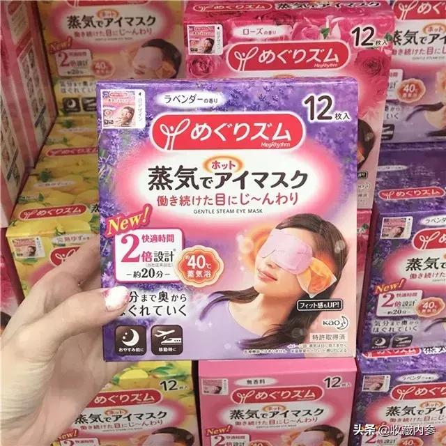 日本比较好的药妆,日本好用的药妆护肤品推荐