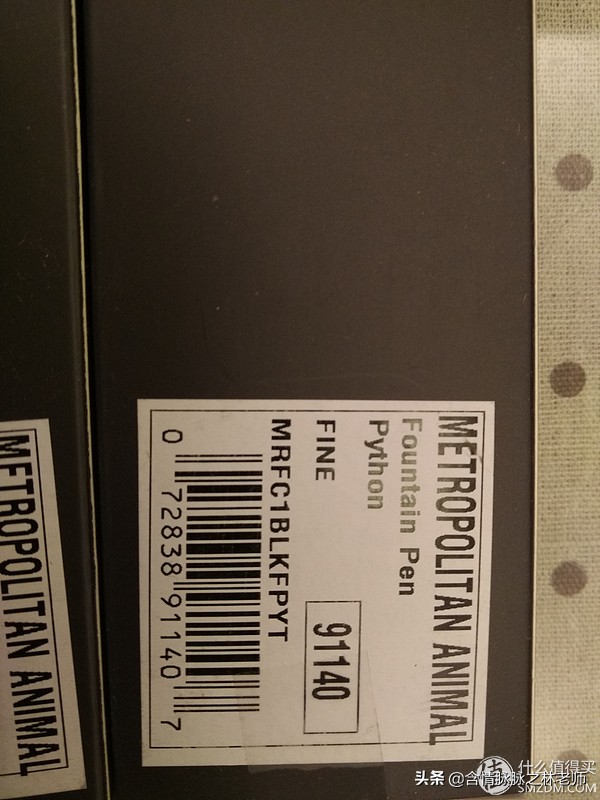 百乐动物先生，不错的书写体验