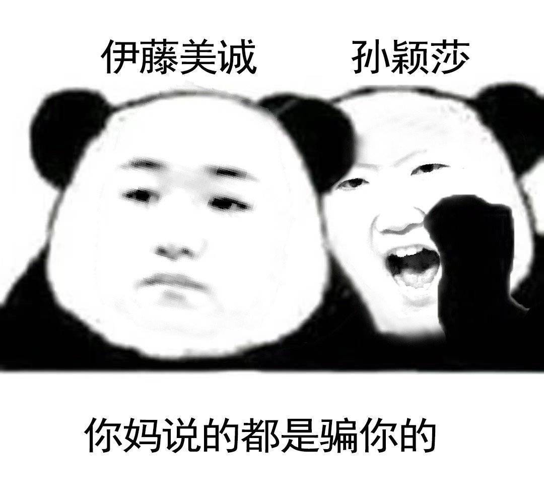 不开心的时候拿出来看一看的笑话,几个笑话保准您看完开心一整天