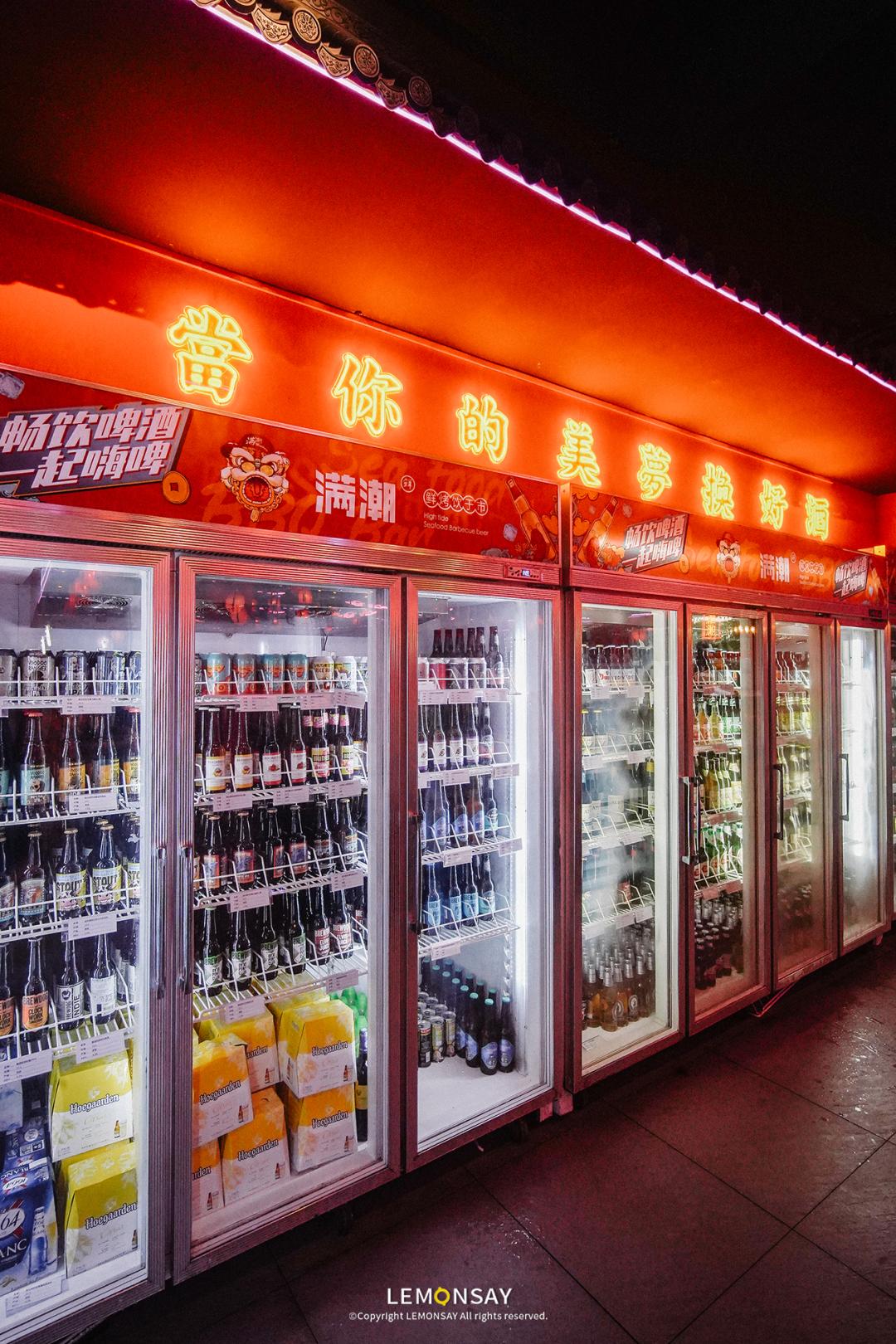 300°C石头锅，天黑才能吃