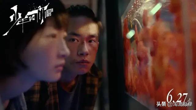 黄晓明35届百花奖最佳男主角 (黄晓明获百花奖影帝杨颖没去吗)