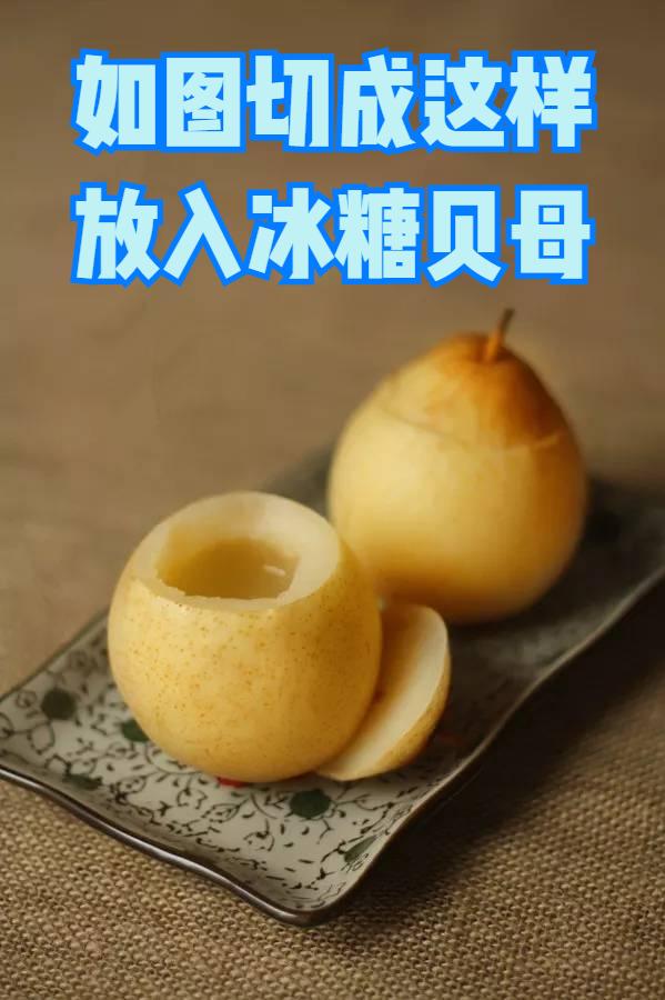 身体上火了吃什么药,身体上火如何解决