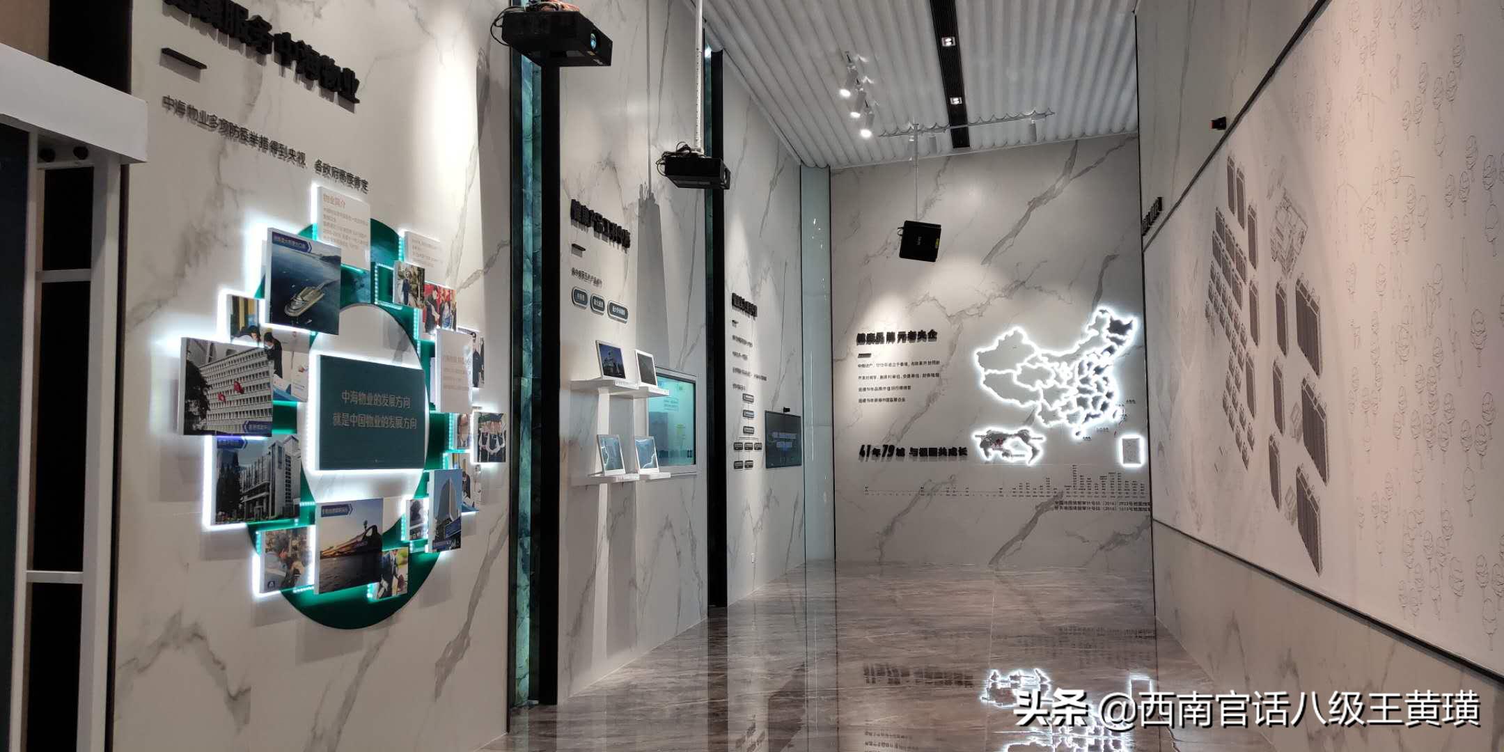 看房全过程讲解视频,实地看房买房攻略