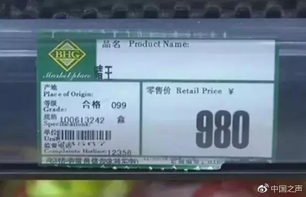 日本青提一串多少钱,日本进口青提糖