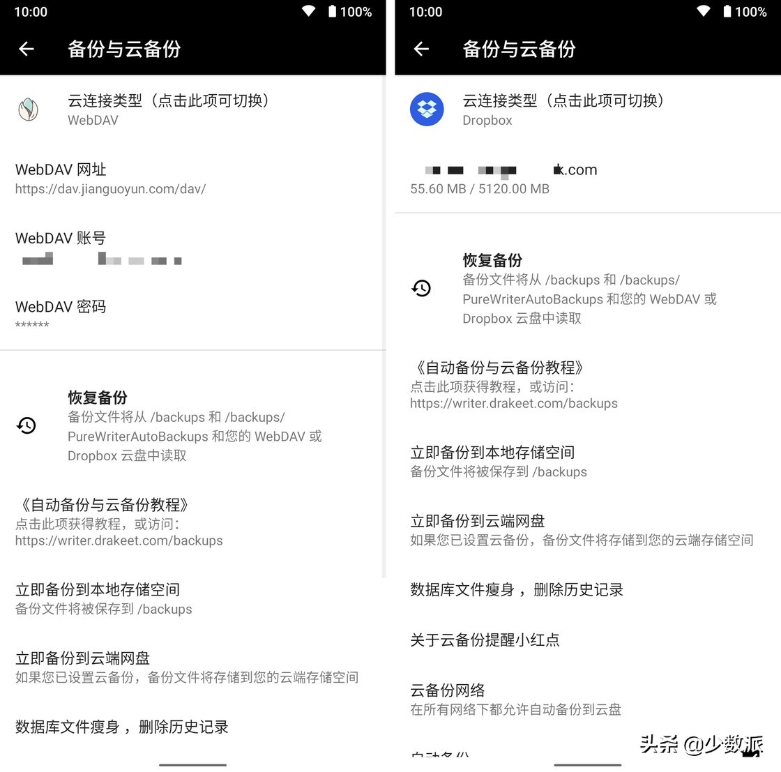 瀹夊崜涓婃渶濂界殑鍐欎綔宸ュ叿,瀹夊崜蹇呭鐨勫啓浣渁pp