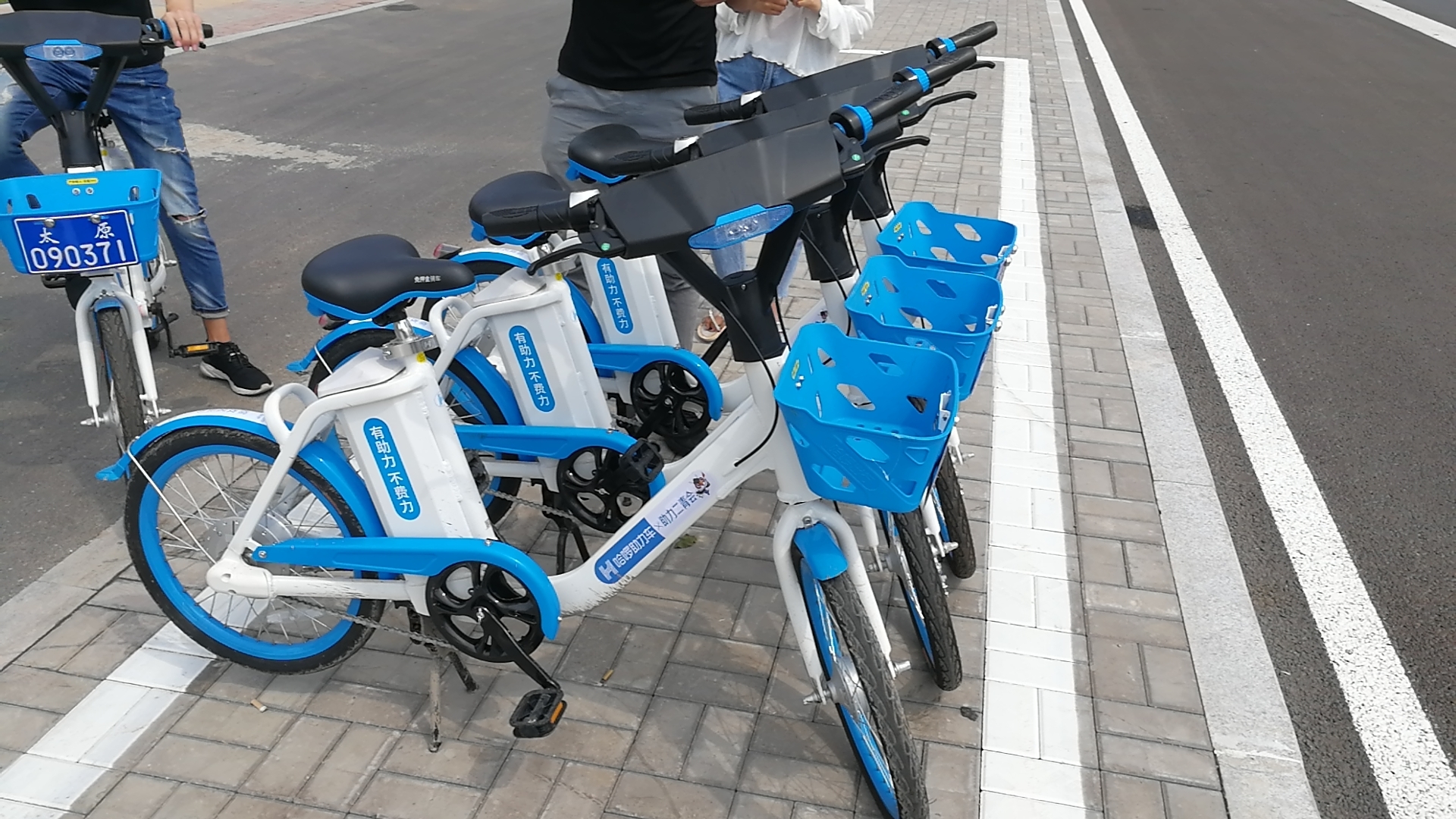 共享哈啰助力车使用视频教程,哈啰助力电动车使用方法教程