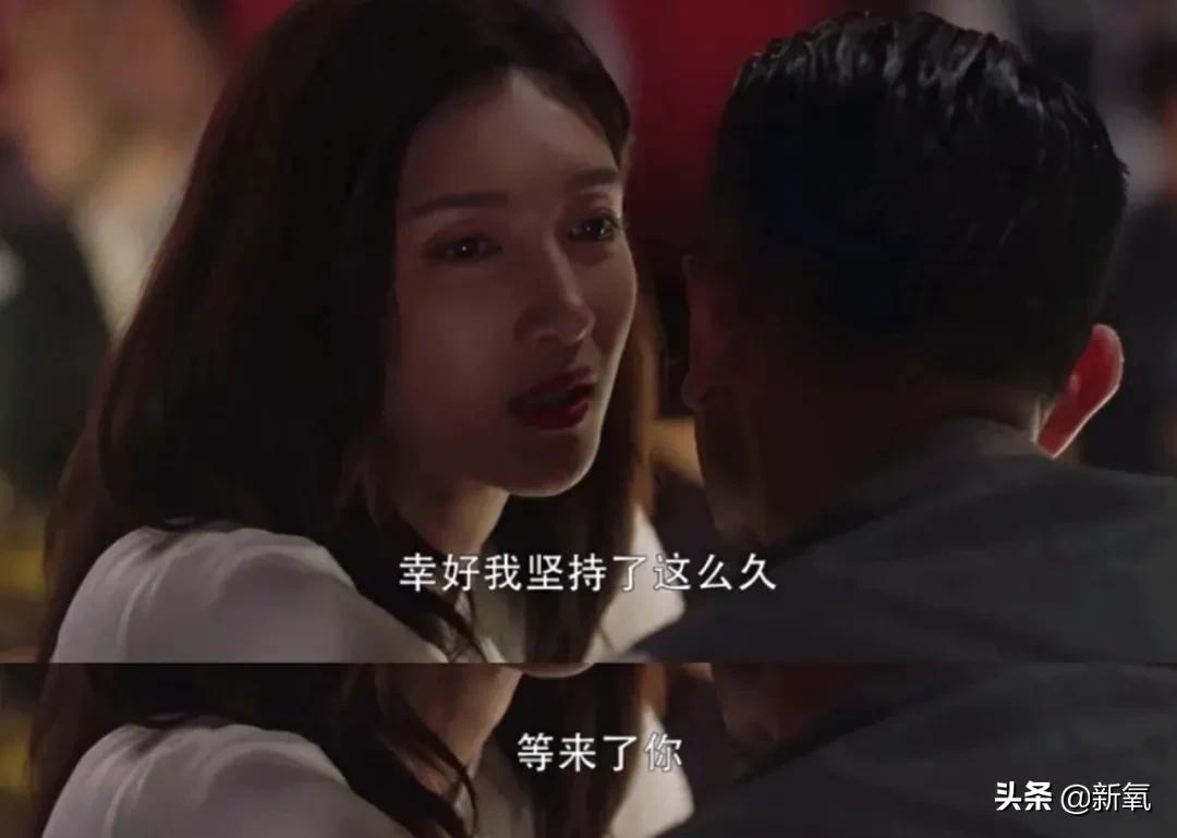 影视剧中的那些魔化的女人,被魔化的女性角色