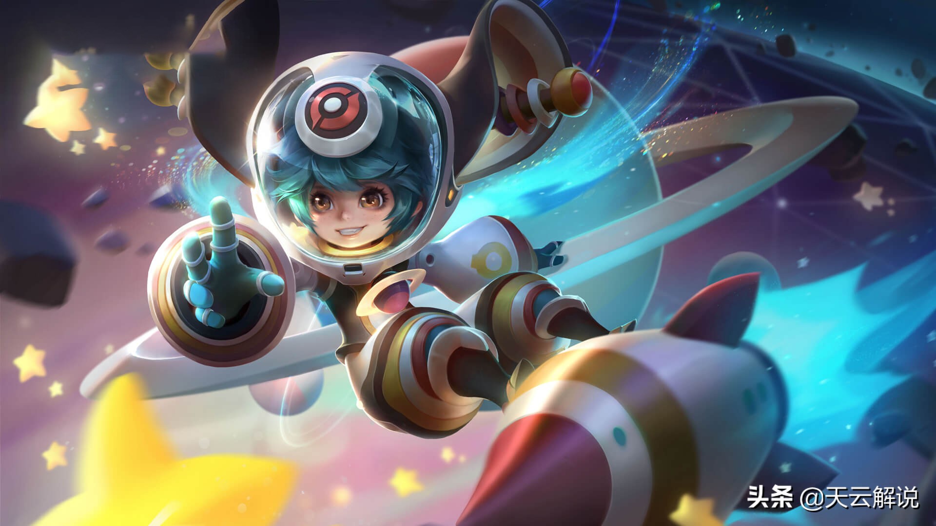 王者荣耀天云为什么不解说了,王者荣耀李元芳强度如何