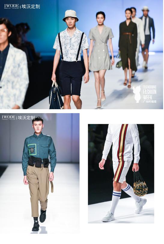 埃沃定制2019新品,埃沃定制抖音