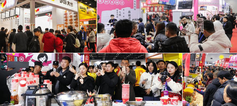 加盟网站真假,中国加盟网真实吗