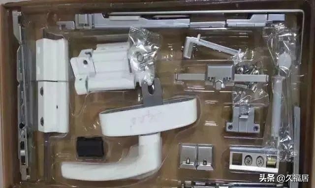 铝合金门窗结算表,铝合金门窗测算明细表