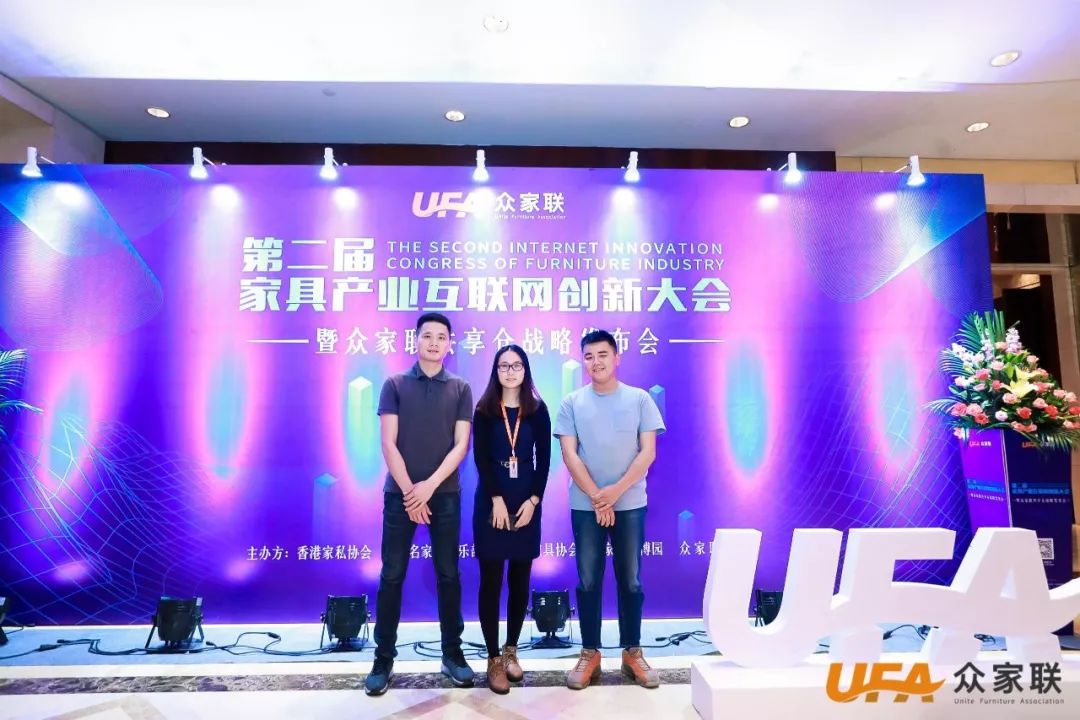 众家联合伙人齐聚中国,众家联创始人