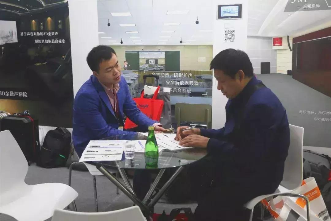 带你走进展会,音视频会议系统详细讲解