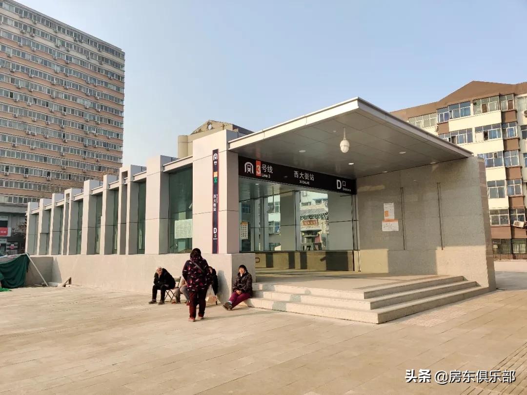 地铁3号线的受益楼盘,地铁14号线通车沿线潜力地段