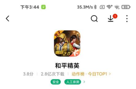 wi-fi6真的比wi-fi5快吗,wi-fi6与wi-fi5差别