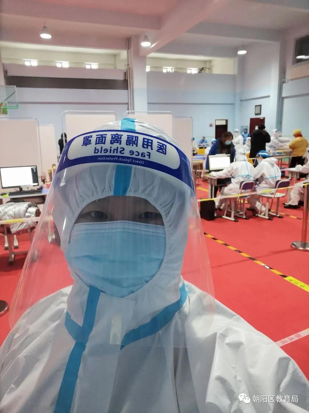 讲述教育小故事传递教育正能量——长春朝阳区教育系统志愿者在检测现场