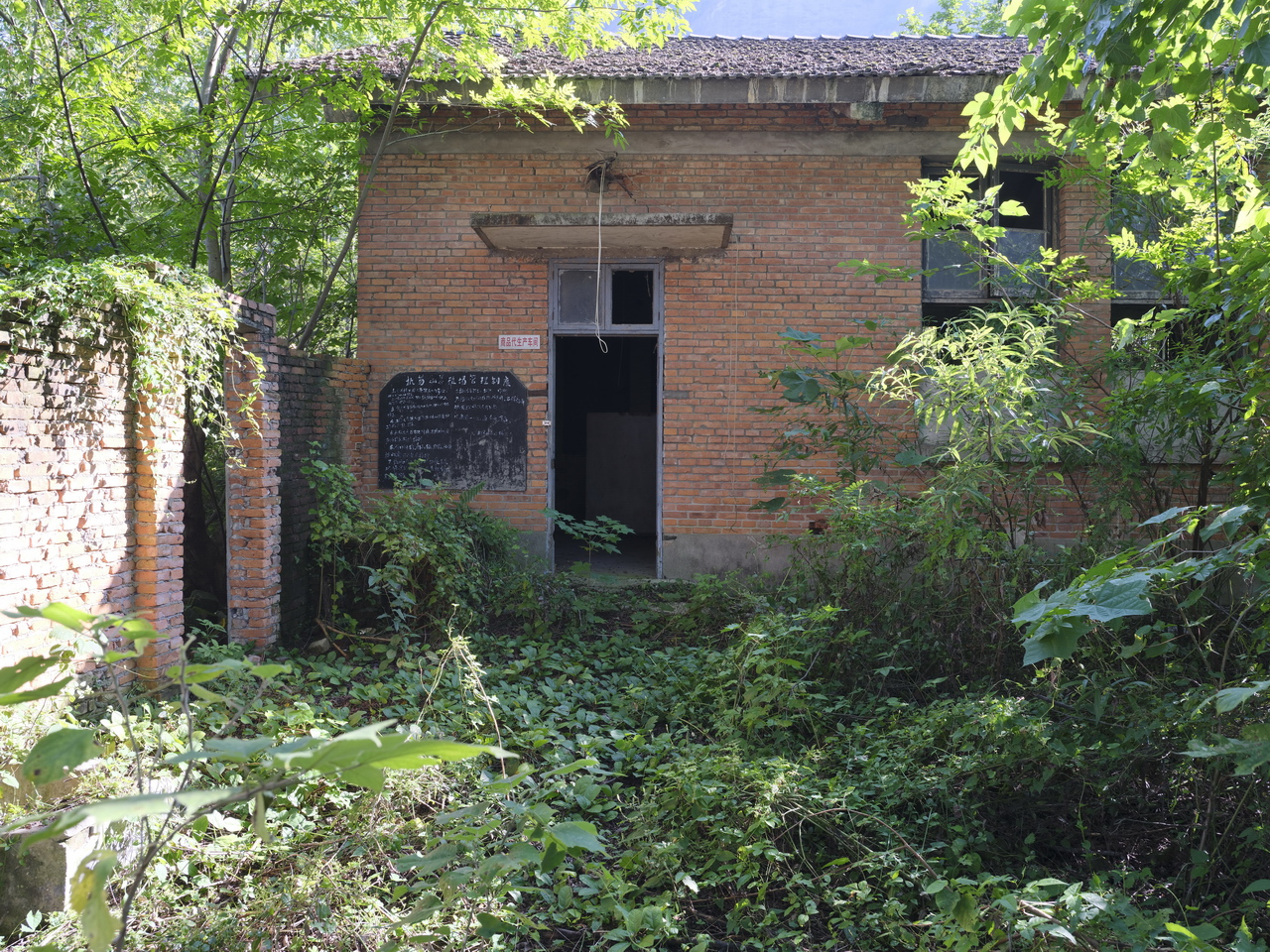 宜昌710研究所沿革,宜昌710研究所已经搬迁吗