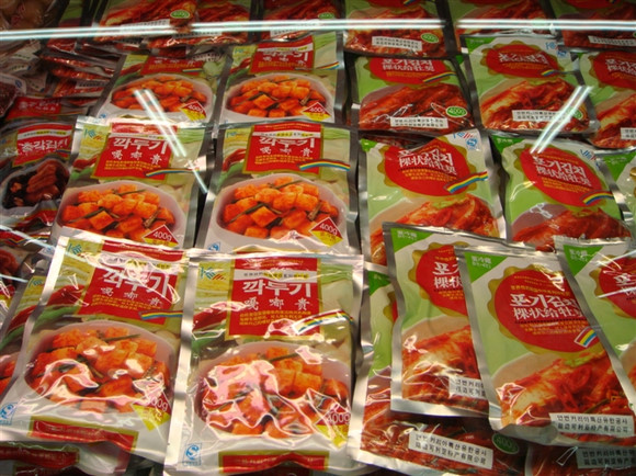 美丽的延吉风景,美丽的延吉视频