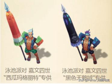 lol泳池派对男枪皮肤技能,lol男枪泳池皮肤视频