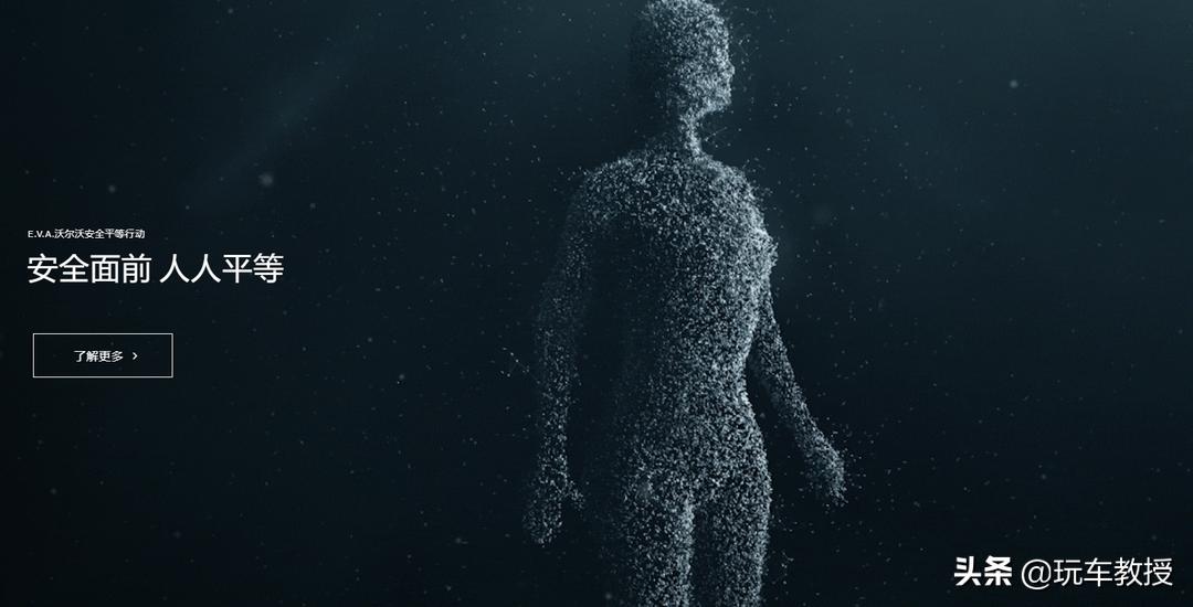 有路必有丰田车广告,车到山前必有路丰田车