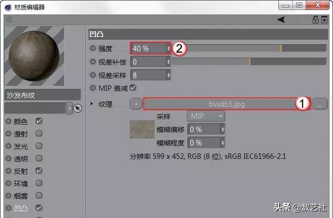 海报c4d风格,c4d海报教程视频