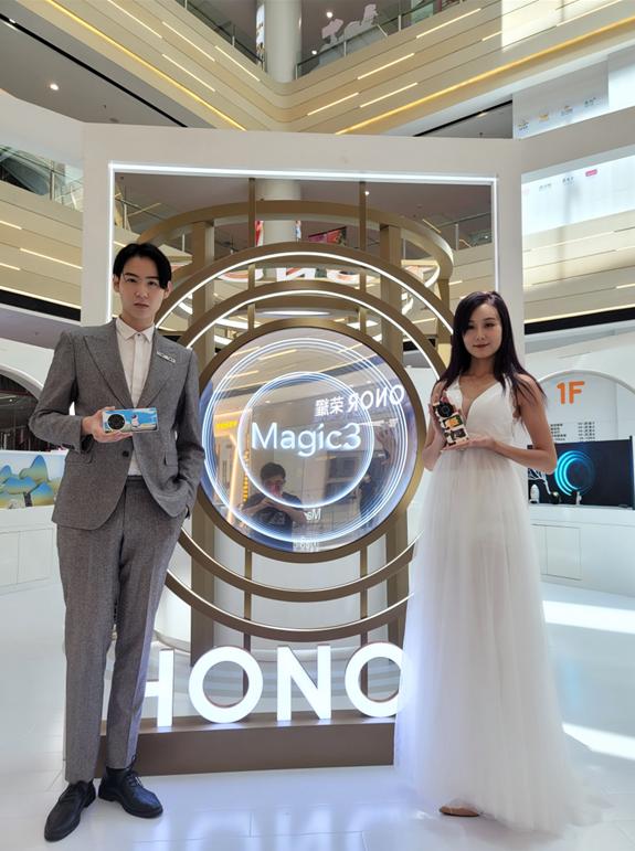 荣耀magic3素皮背膜,荣耀magic3pro艺术焕新定制前背膜