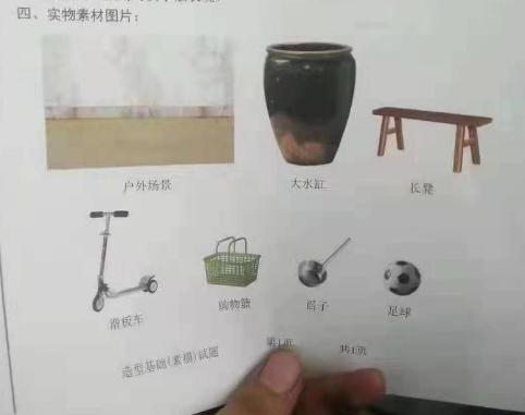 你不看足球就不知道足球的魅力,足球影响力到底有多大