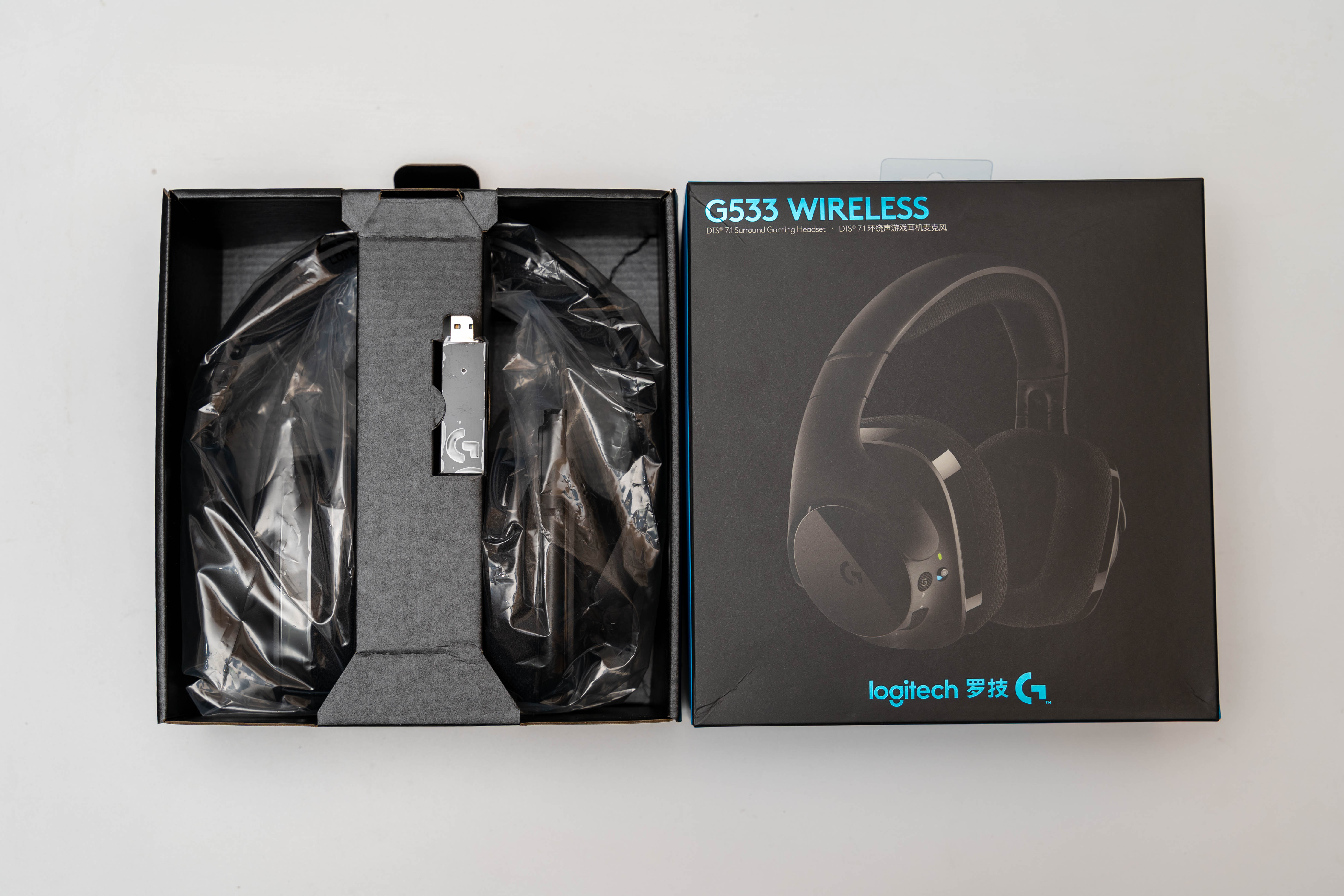 罗技g533配什么耳机好,罗技g533耳机怎么设置