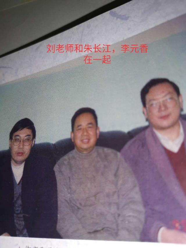 三尺讲台，万丈豪情——记监利名师刘奇平