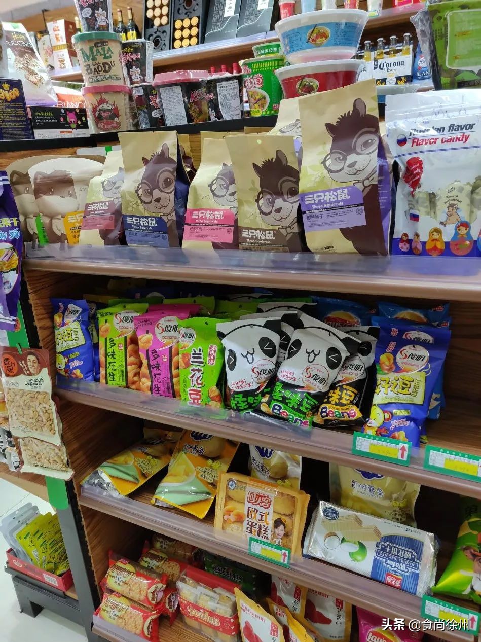 新零售有哪些品牌,新零售系统哪家品质好