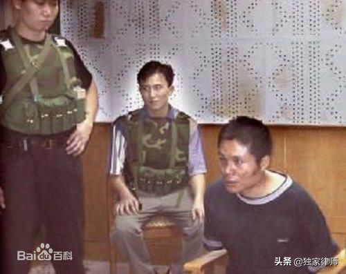 解密中国大案077——湖南第一悍匪让五个美貌*妇情**死心塌地(上)