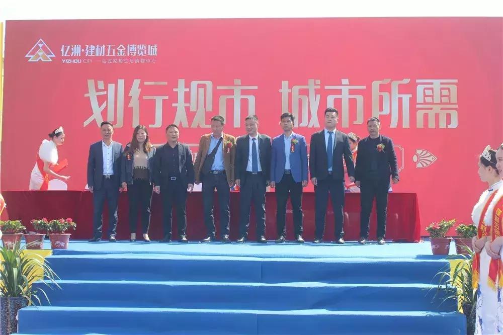 舞阳县最新项目推进,舞阳县最新重点项目